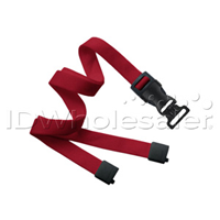 Breakaway Lanyard